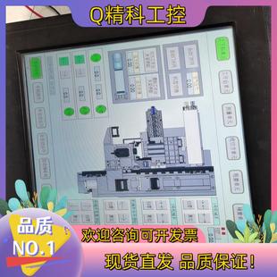 3150 PPC 现货研华工控主机ITM 5115R