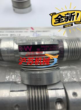 德国RW波纹管联轴器 BKL/2 BoreD1:8H7 B