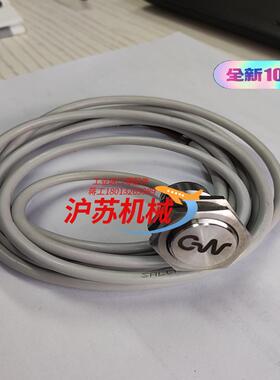 VBR1D0-3A 意大利MD振动角度传感器原装全