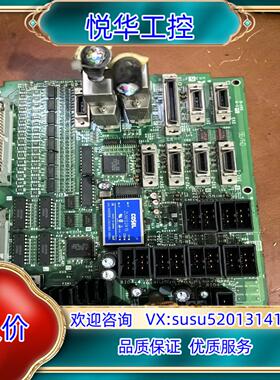 原装HR353MAZAK专用IO板 件议价