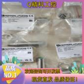 现货NBB8 倍加福 18GM50