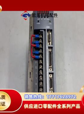 ESTUN埃斯顿伺服驱动器议价