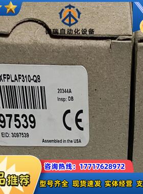 Q4XFPLAF310-Q8邦纳BANNER激光测距传感器议价