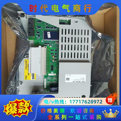 AB变频器PF700主CPU控制板20B-VECTB-C0接议价