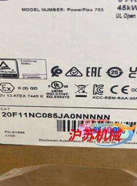 20F11NC085JA0ANNNNN 全新