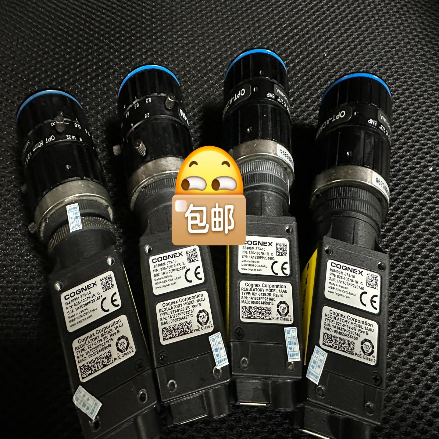 康耐视智能相机IS8405M-373-10  成色漂亮功能