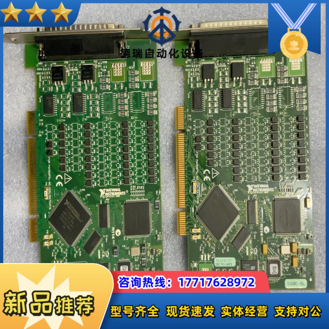 NATIONAL INSTRUMENTS NI PCI-65议价