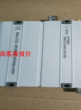 【环球】拆机安捷伦Agilent 接收器E1708A 成色新如图不