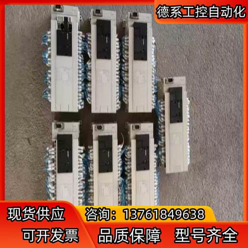 PLC主机带模块，主机FX3GA-60MT-CM模块Fx