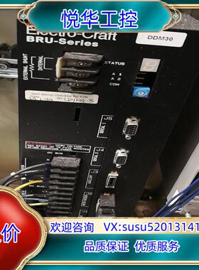 原装DDM-030  1398-DMM-030  DDM30议