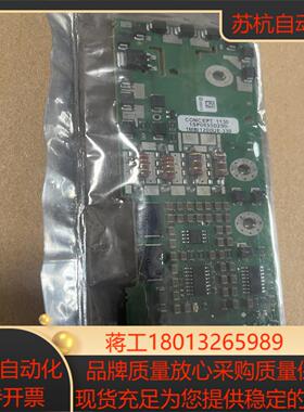 1SP0635D2S0-1MBI1200UE-330