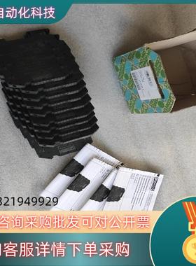 现货LIT 4X1-24 - 2804649菲尼克斯