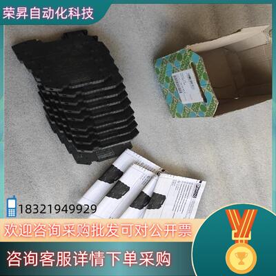 现货LIT 4X1-24 - 2804649菲尼克斯