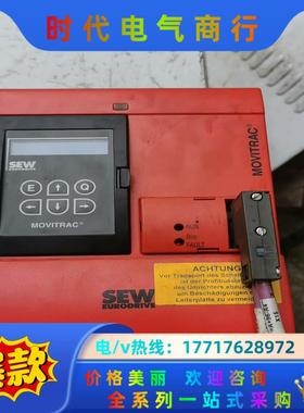 SEW变频器MOVITRAC 31C008-503-4-00议价