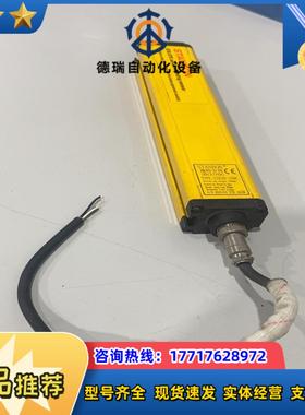 STANBON/施特安邦STD安全光栅传感器施特安邦STK2