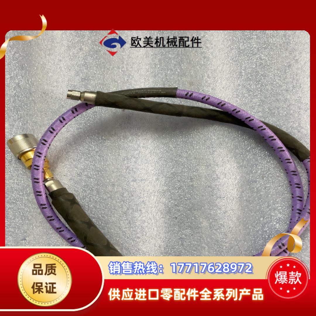 KEYSIGHT N9927-60024 是德3.5mm射频议价
