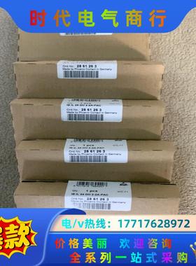 菲尼克斯模块2861263 IB IL 24 DO 2-2A议价