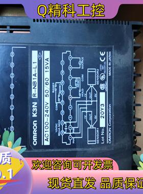 现货R-NB1A-L21 回流焊控制电源电流监测表