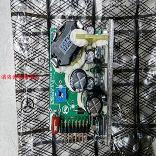 全新荷兰著名Hypex Hi-Fi数码功放模块