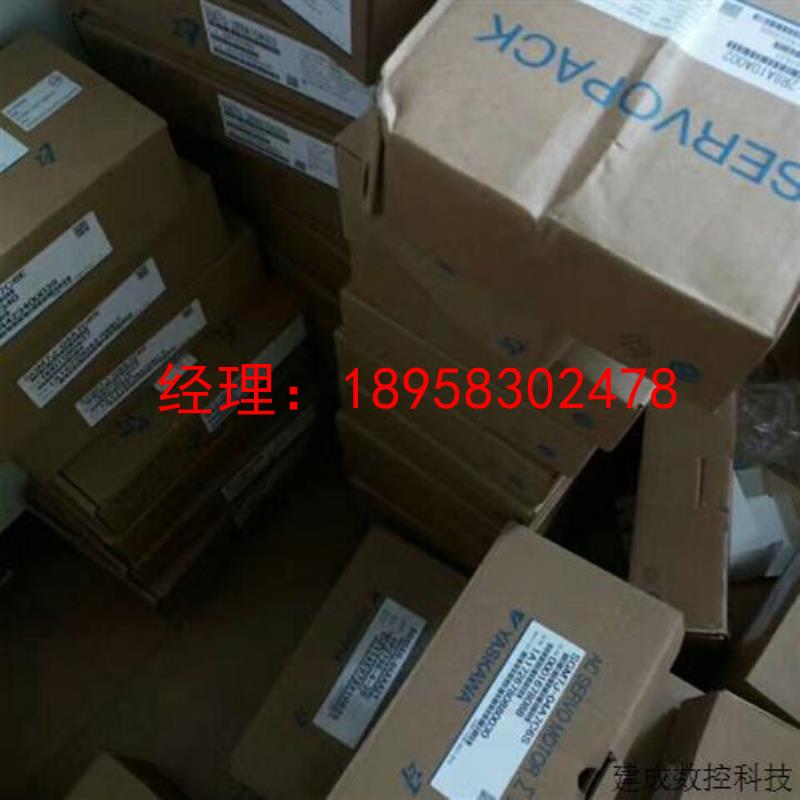 议价SGMJV-04A3E6S SGMJV-04ADE6S SGMJV-08A3E6S SGMJV-08ADE6S