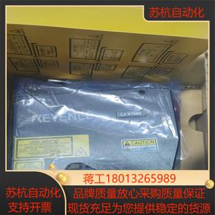议价议价 正品 基恩士LJ V7060传感器原装