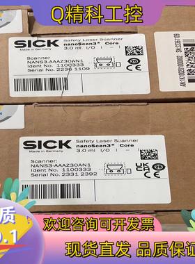 现货NANS3-AAAZ30AN1  订货号:1100333