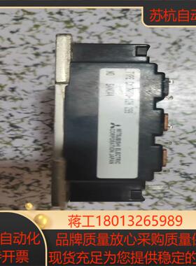 原装模块CM100TU-12H功能完好