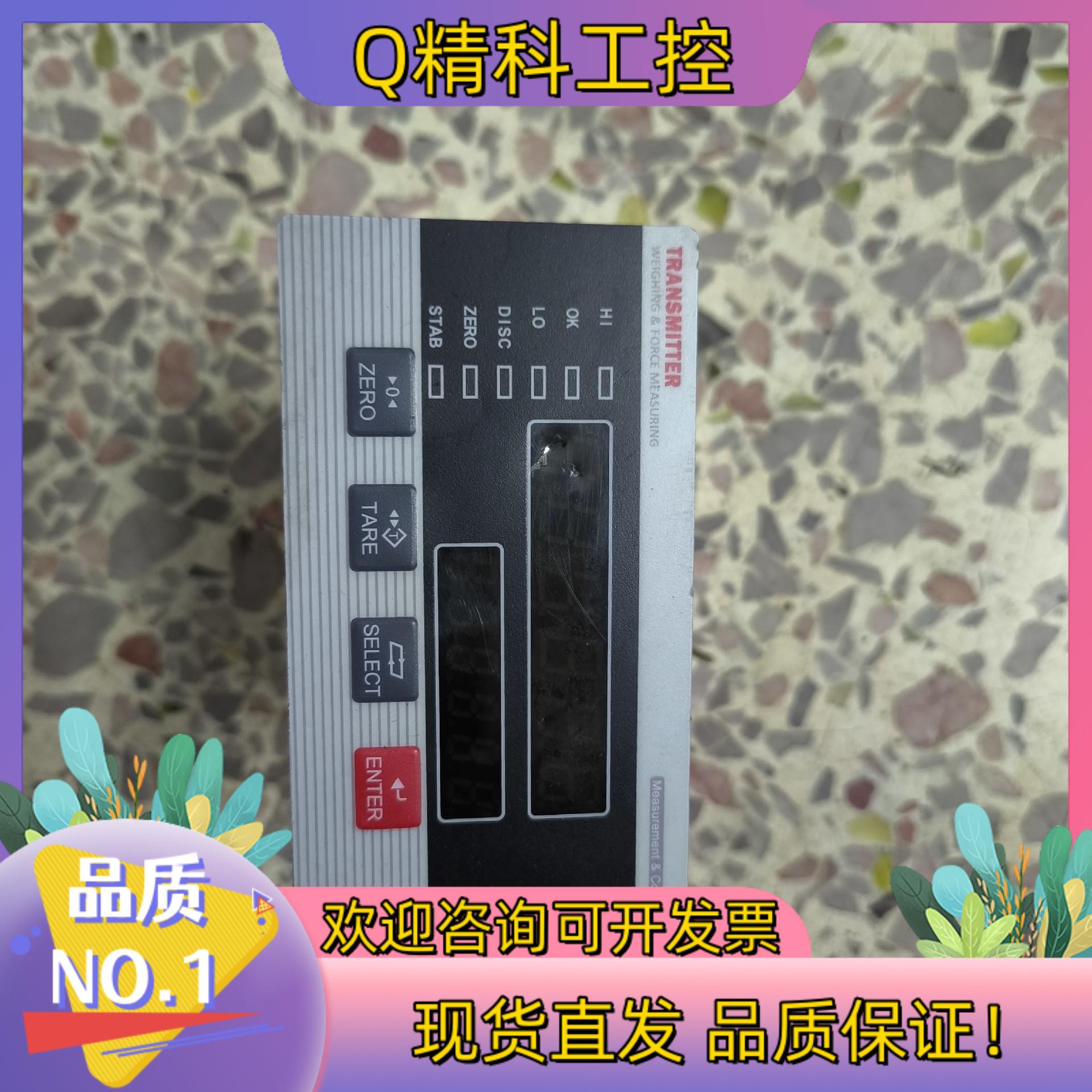 现货TRANSMITTER控制器T093B/4-20mA