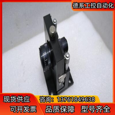 sill 绿光扩束镜1-3倍可调 带多维调整架
