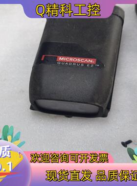 现货迈思肯 Microscan FIS-6700-0141Qua