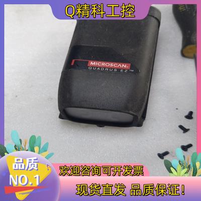 现货迈思肯 Microscan FIS-6700-0141Qua