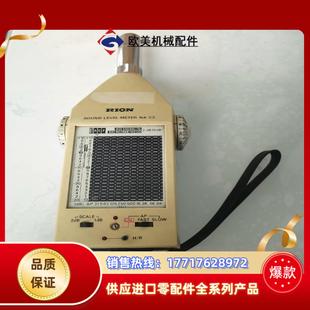 RION NA-23 理音温度试噪音仪议价