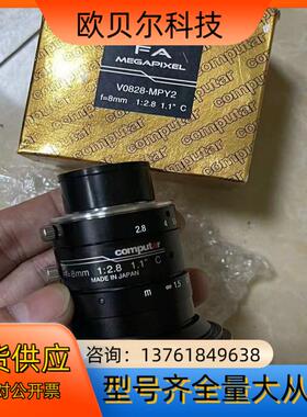 computar康标达全新镜头V0828-MPY21200