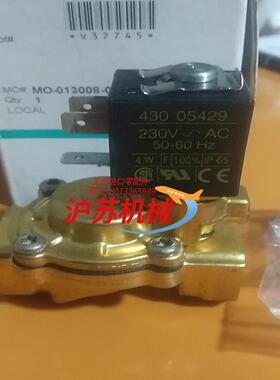 ASCO电磁阀 SCXE238A001 G3/8 235/5