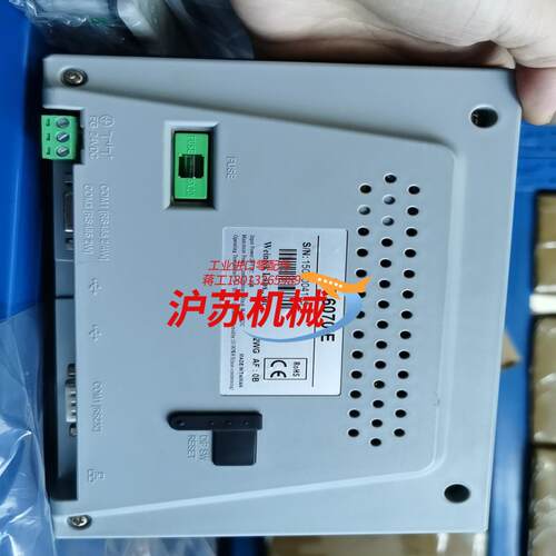 触摸屏MT6070iE