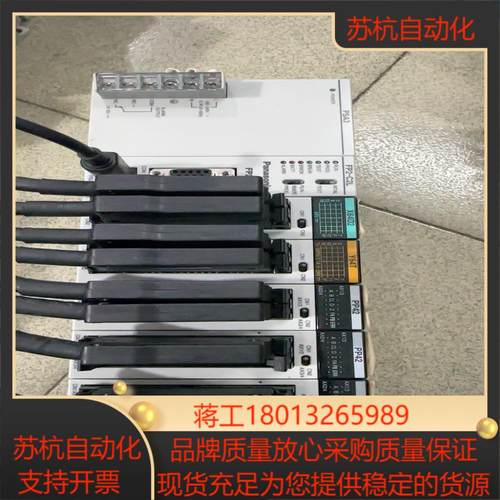 一组FP2-C2L  X64D2  Y64T  PP42