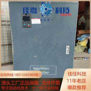 2000PA 西驰 4T185G T810 185 XICH