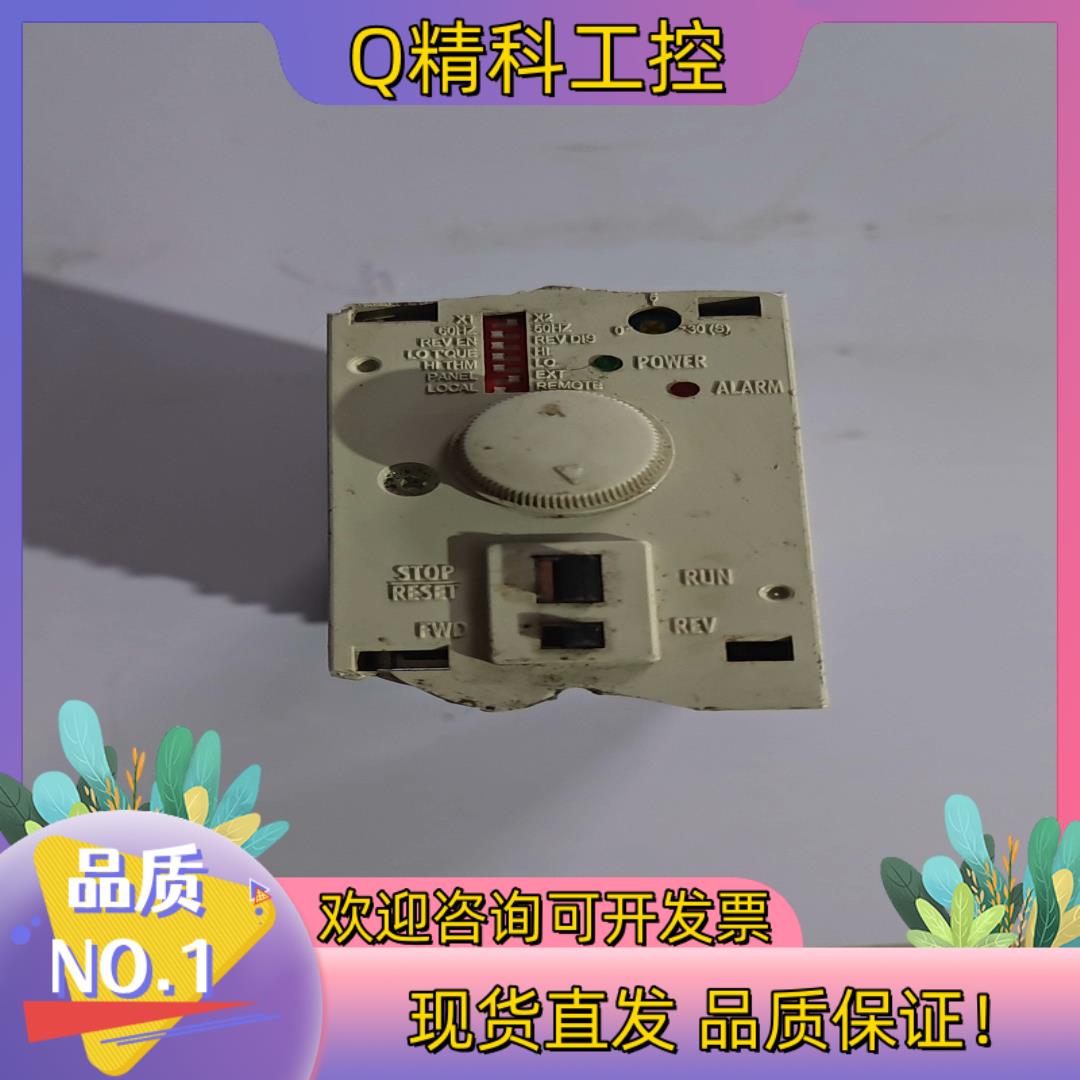 现货VFD001L21A 台达220V100W变频调速器