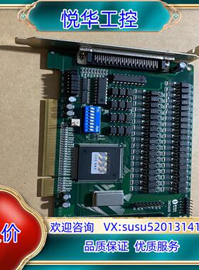 雷赛DMC1410B  Ⅴ1.1。1.2运动控制卡采集卡，实议价