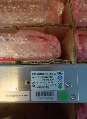 ASTRODYNE电源 PMMK320S系列开关电源PMMK