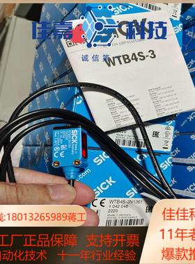 1042046  WTB4S-3N1361 全新原装正品德国
