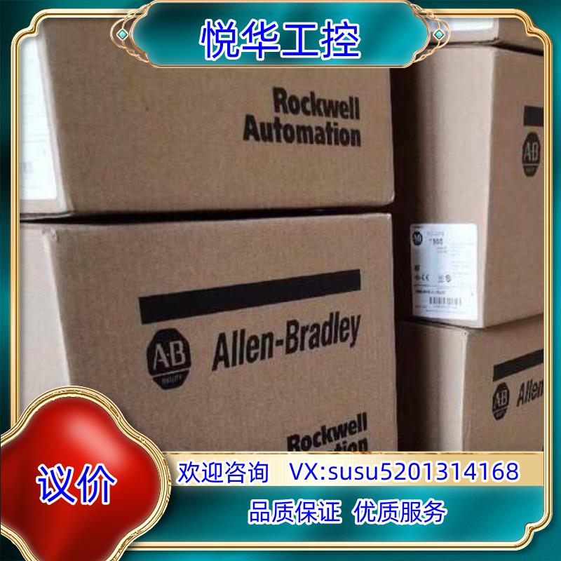 原装2711-K6C20L1  罗克韦尔议价