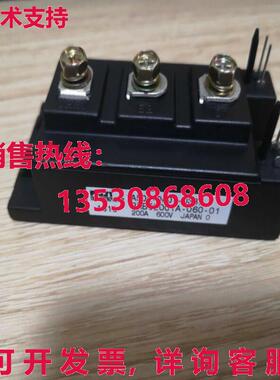 原装供应富士A50L-0001-0337 2MBI200TA-060-01模块-FU