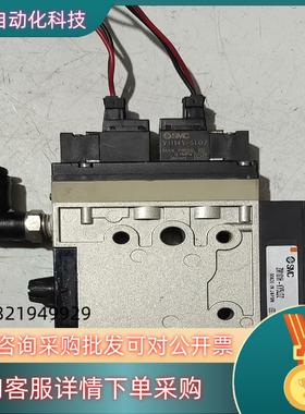 现货原装SMC真空发生器ZM101H-KY5L0Z