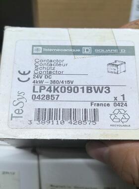 原装LP4K0901BW3 只有了