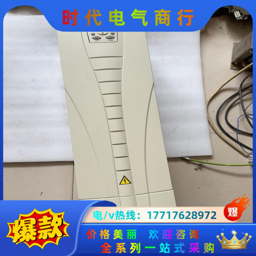 ABB变频器 ACS510-01-072A-4，37千瓦，3议价