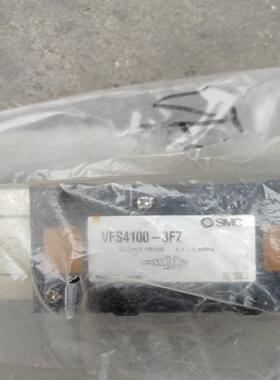 SMC电磁阀VFS4100-3FZ全新现货！需要的