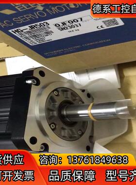 HG-JR503伺服电机 功率5.0KWHG-JR5
