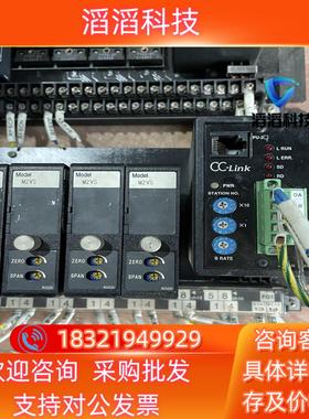 现货M-SYSTEM爱模 M2BC-161-K M2BC-1