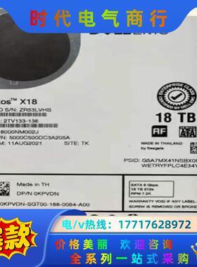 希捷18T  ST18000NM002J，7200 转256议价